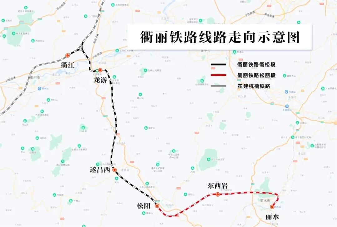 泸县固力士助力衢丽铁路I标项目：推动交通基础设施建设的典范